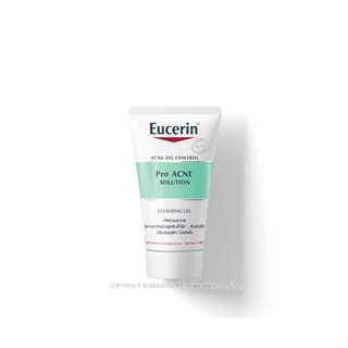 Eucerin MINI Pro ACNE Cleansing Gel 20ml