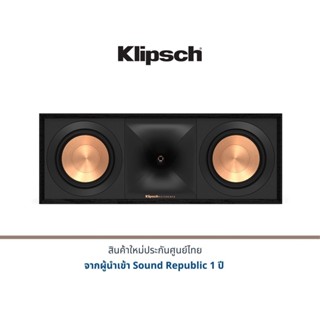 Klipsch R-50C Center Channel Speaker