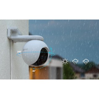 Smart IP Camera (2.0MP) EZVIZ C8PF Outdoor