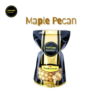 POPCORN Boulevard - Maple Pecan ป๊อปคอร์นกลิ่นเมเปิ้ลใส่ถั่วพีแคน