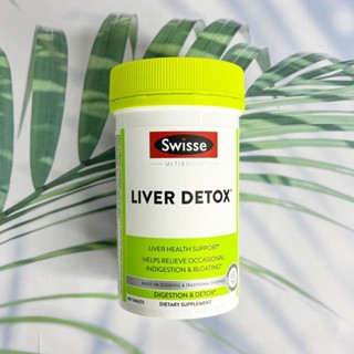 Ultiboost, Liver Detox, Digestion &amp; Detox 180 Tablets (Swisse) Liver Health Supports ดีท็อกซ์ตับ