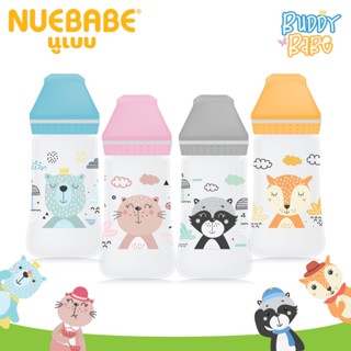 Buddy Babe ขวดนมคอกว้าง 8 Oz. Nuebabe [AA0004]