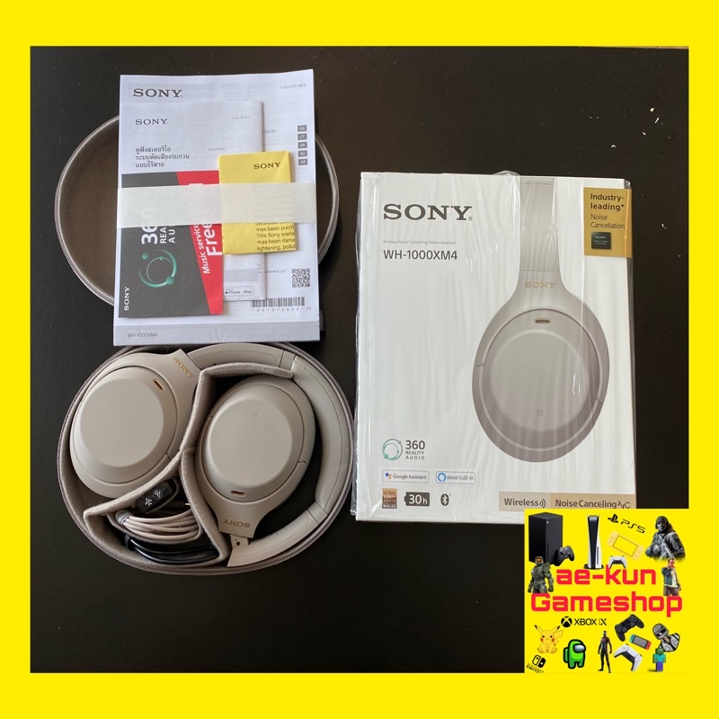 หูฟังไร้สาย SONY WH-1000XM4 (มือสอง)(สวยใช้น้อย)