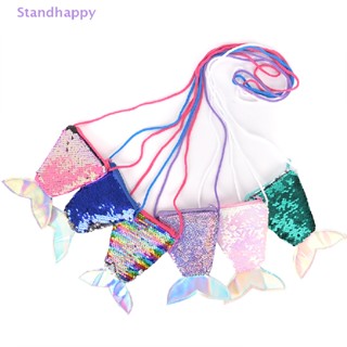 Standhappy กระเป๋าสตางค์ กระเป๋าใส่เหรียญ ปักเลื่อม รูปหางนางเงือก สําหรับเด็กผู้หญิง