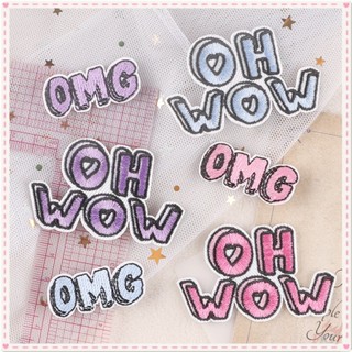 ☸ Omg / OH WOW - แผ่นแพทช์รีดผ้า ภาษาอังกฤษ ☸ แผ่นแพทช์รีดติดเสื้อ DIY 1 ชิ้น