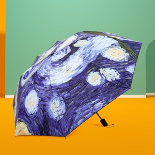 Van Gogh Oil Painting Sunny Umbrella Vinyl Anti-UV Sun Umbrella Ladies Outdoor Tri-fold Sunscreen Umbrella