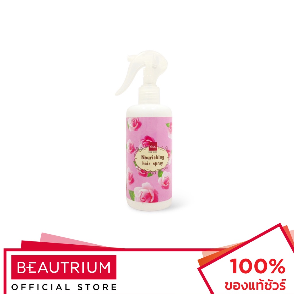 BSC HAIRCARE Nourishing Hair Spray สเปรย์บำรุงผม 300ml