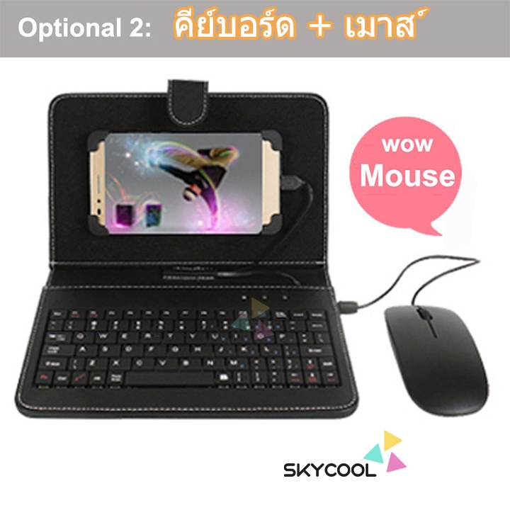 ชุดคีย์บอร์ด และเมาส์ แบบมีสาย สําหรับโทรศัพท์ แท็บเล็ต ระบบ Android OTG 4-8 นิ้ว พร้อมฝาครอบ PU [จัดส่งด่วน]