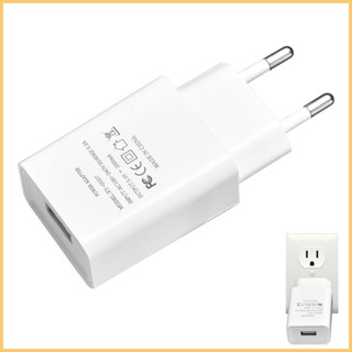 หัวชาร์จโทรศัพท์มือถือ 5V2A เครื่องเสียงขนาดเล็กอะแดปเตอร์ไฟยุโรปและอเมริกา
