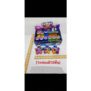 สลาม3กระปุก60บาทสลามเยอะมาก