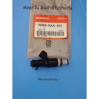 หัวฉีด Honda Civic ,Accord,CRV ปี2005-2011 8รู ราคา1ตัว {16450-RAA-A01}