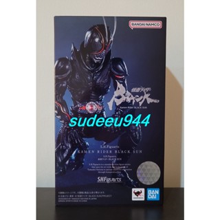 S.H.Figuarts SHF Masked Rider Black Sun