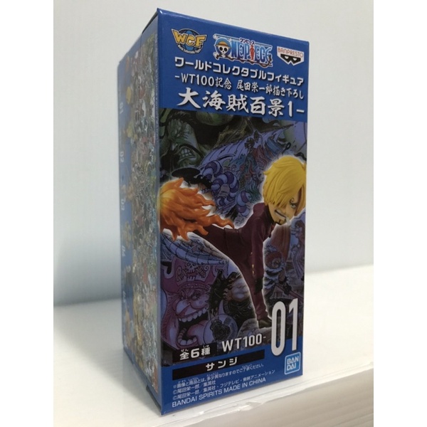 Lot.JP WCF One Piece Sanji WT100 Vol.1 No.01 โมเดลวันพีช ซันจิ