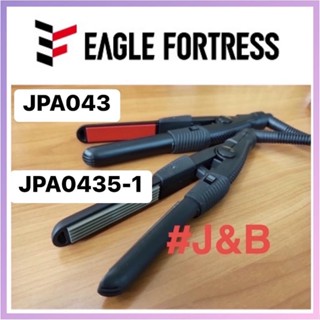 แหล่งขายและราคาEAGLE FORTRESS ตัวหนีบจิ๋ว มี2แบบ JPA043 แบบเรียบ และ JPA0435-1 แบบหยักอาจถูกใจคุณ