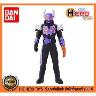 Rider Hero Series Kamen Rider Buffer Zombie Form