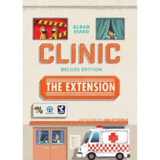 Clinic Deluxe Extension