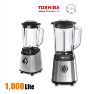 TOSHIBA เครื่องปั่นโถแก้ว1,000 วัตต์ รุ่น BL-T100G ขนาด 1.5 ลิตร