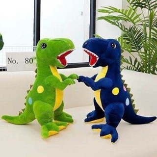 หมอนตุ๊กตาไดโนเสาร์ Tyrannosaurus Rex เหมาะกับของขวัญวันเกิด ของเล่นสําหรับเด็กผู้ชาย และเด็กผู้หญิง