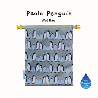 Alan Hops รุ่น Wet bag ลาย Paolo Penguin