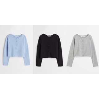 H&amp;M เสื้อคาดิแกนเด็กผู้หญิง (เด็กโต) Knitted Cotton Cardigan มีให้เลือก 3 สี