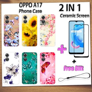 2 IN 1 เคสโทรศัพท์ OPPO A17 พร้อมกระจกนิรภัยกันรอยหน้าจอเซรามิค แบบโค้ง ฟิล์มนิรภัย ผีเสื้อ