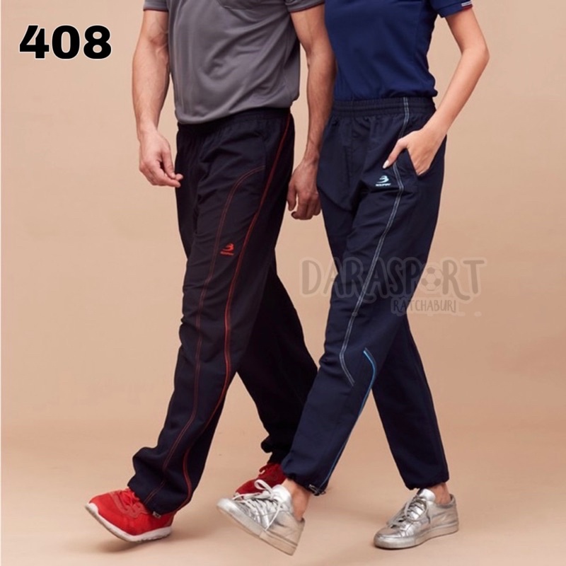(ไซส์ S-XL) กางเกงวอร์มผ้าร่มบีซีเอส BCS SPORT รุ่น T408 (กระเป๋าลึก มีซิป) กางเกงแทร็คสูท ใส่ได้ทั้งหญิงและชาย