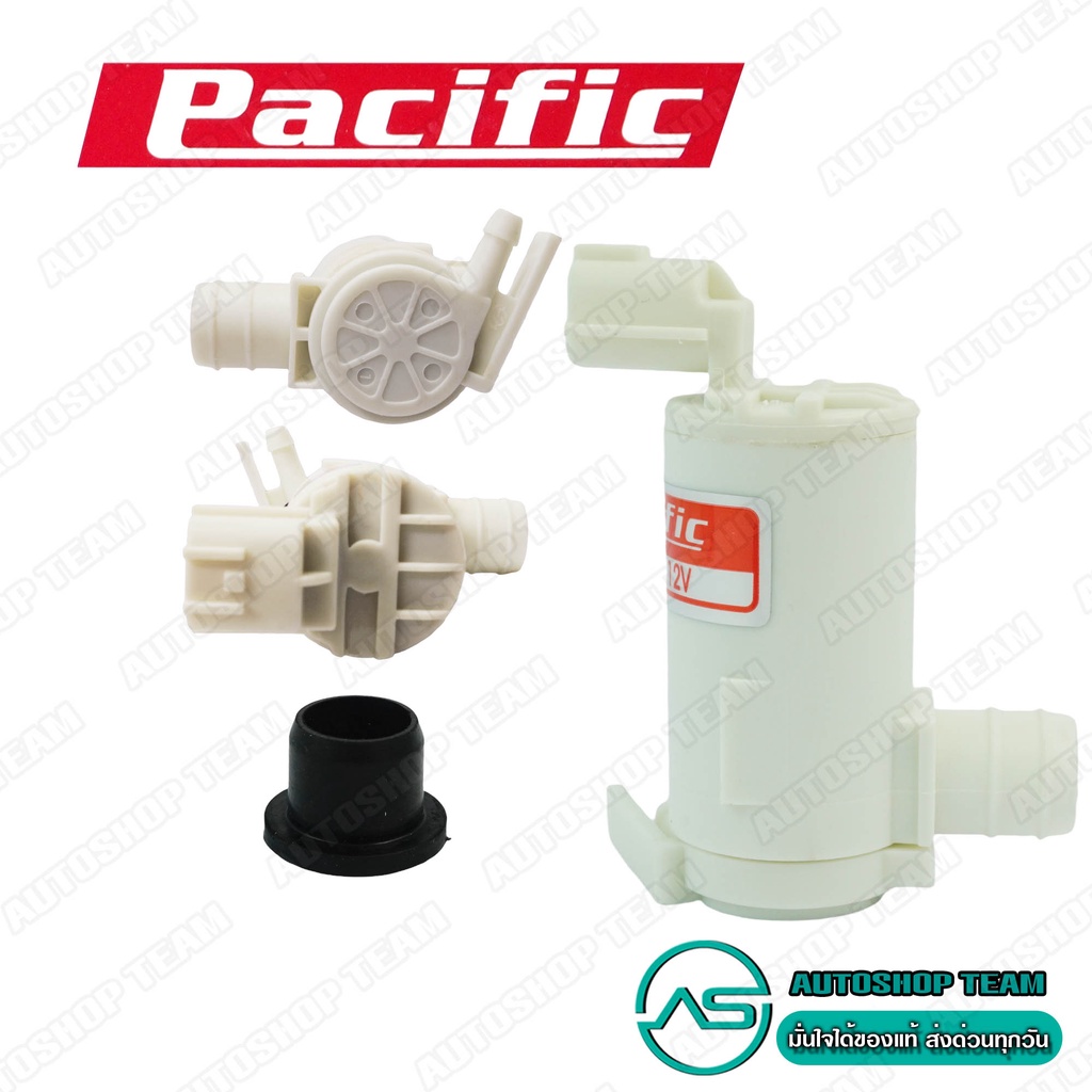 PACIFIC มอเตอร์ฉีดน้ำฝน ISUZU D-MAX /07-12 MU7 /07-12 MAZDA 2 109-12 1ท่อ  ปลั๊กเหลี่ยม # HS-254E/12V PC000012