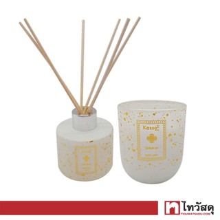 KASSA HOME ก้านไม้หอมปรับอากาศและเทียนหอม   GLITTER รุ่น KL481DCS2-WH กลิ่น WHITE TEA  ขนาด 7 x 7.6ซม.