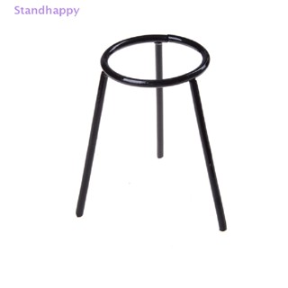 Standhappy ใหม่ ขาตั้งโคมไฟ เหล็กหล่อ ความสูง 13 ซม. สําหรับห้องแล็บ