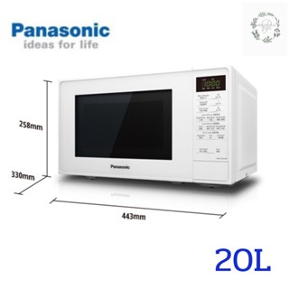 PANASONIC เตาอบไมโครเวฟขนาด 20 ลิตร รุ่น NN-ST25JWTPE