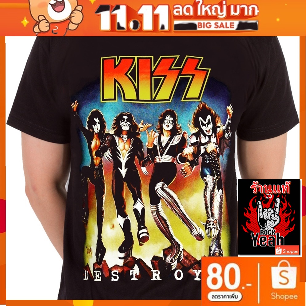 เสื้อวง Kiss งานใส่สบาย Rock วินเทจ คิส  RCM862