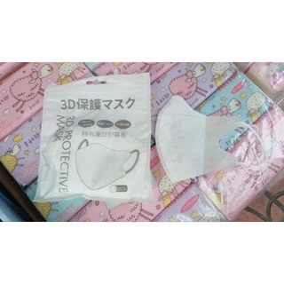 หน้ากากอนามัยปั้มลาย 3D