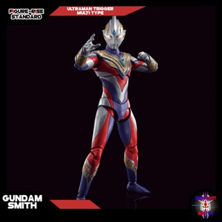 พร้อมส่ง FRS ULTRAMAN TRIGGER MULTI TYPE