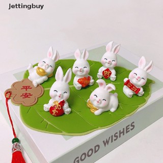 [Jettingbuy] ตุ๊กตากระต่ายเรซิ่น สีขาว สําหรับตกแต่งสวน 1 ชิ้น