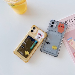 419 -พร้อมส่งในไทย- เคส ซิลิโคนใส่บัตรลายการ์ตูน TPU นิ่ม