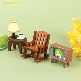 Hugepeaknew 1:12 ตุ๊กตาจิ๋วเก้าอี้โยกทีวีโคมไฟตั้งโต๊ะเฟอร์นิเจอร์ตกแต่งของเล่นที่ดี