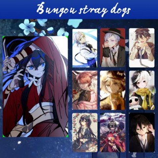 โฟโต้การ์ด อนิเมะ Bungou Stray Dogs