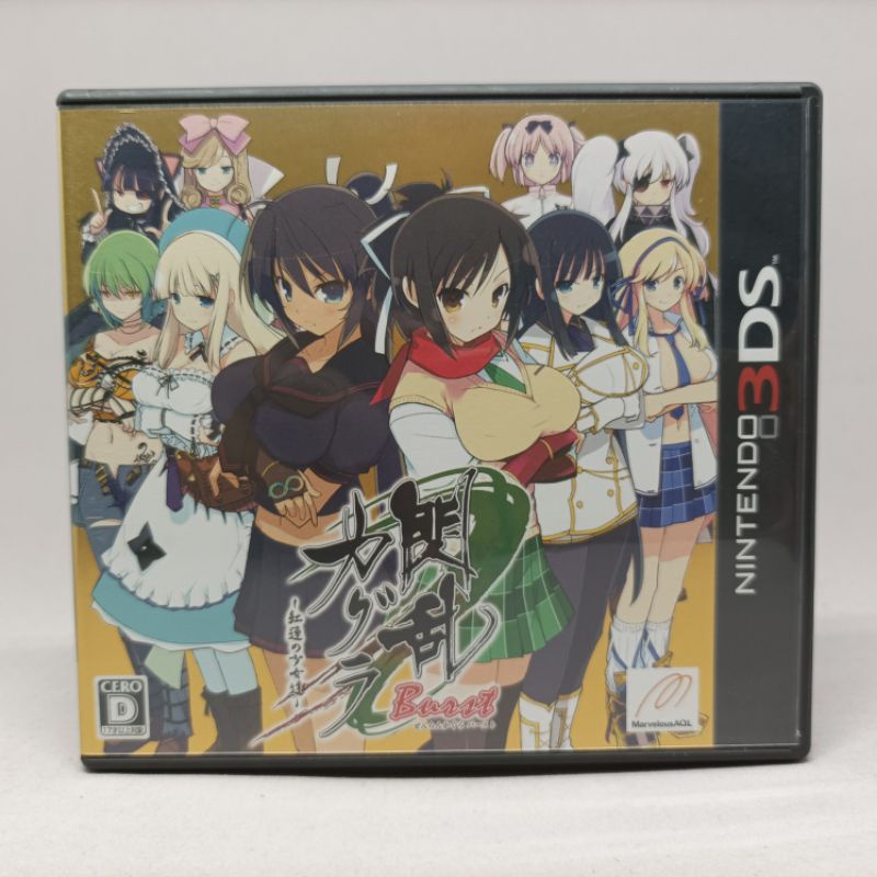 Senran Kagura Burst Guren no Shoujotachi | Nintendo 3DS | JP | สภาพสวย