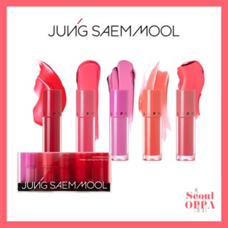 [Jung Saem Mool] LIP-PRESSION Water Lasting Tint Mini KIT 5 Colors SET เซตทินท์ ลิปสติก ลิปกลอส ติดทนนาน ไม่เหนียวเหนอะหนะ 5 สี Long Lasting Non Sticky Lipstick Lip Gloss