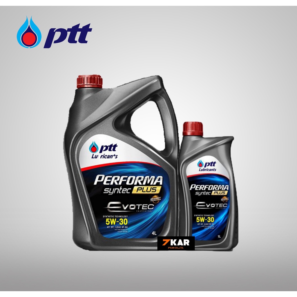 PTT PERFORMA SYNTEC PLUS SAE 5W-30 น้ำมันเครื่องเบนซิน