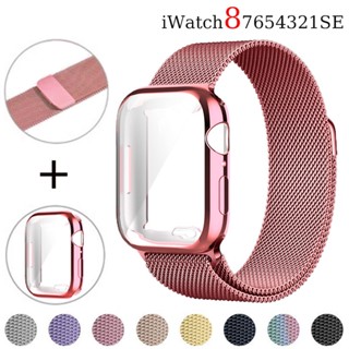 สายนาฬิกาสมาร์ทวอทช์ และเคสนาฬิกาข้อมือ สเตนเลส สําหรับ Smart Watch Series Ultra 8 7 6 5 4 3 2 1 44 มม. 40 มม. 41 มม. 45 มม. 38 มม. 42 มม. 49 มม.