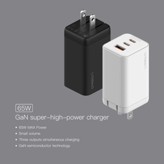 ORSEN รุ่น C12 Adapter หัวชาร์จเร็ว 3 พอร์ต  PD 65W l QC 4.0 รองรับการจ่ายไฟได้สูงสุดถึง 65W มีระบบตัดไฟอัตโนมัติ