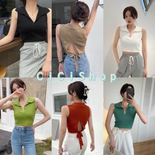 Cicishop(1828-3)เสื้อครอปแขนกุดไหมพรม คอวีหน้าแอบโชว์เนินร่องนิดๆ เว้าหลัง‼️ผูกแกะได้‼️