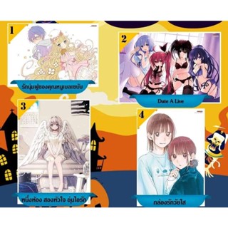 (✨ของสะสม Luckpim​🍀)​ ของสะสมจากงานหนังสือ โปสการ์ด โปสเตอร์ ลิขสิทธิ์แท้ กล่องรักวัยใส หยุดถอด dxd อุ่นไอรัก เบลเซบับ