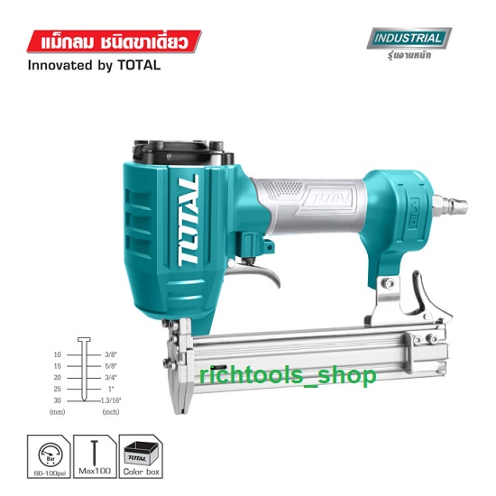 TOTAL ปืนลม เครื่องยิงแม็ก แม็คซ์ลม เครื่องยิงตะปูลม ขาเดี่ยวยิงไม้ F30 ตะปู 10-30mm. รุ่นTAT83301-3