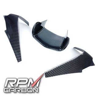 ครอบจมูกหน้า คาร์บอน Yamaha R1/R1M Carbon Fiber AirIntake Covers