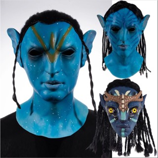 หมวกกันน็อค หน้ากากยาง คอสเพลย์ Avatar Neytiri สําหรับผู้ใหญ่