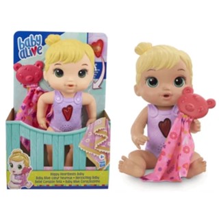 Baby Alive Happy Heartbeats Baby Doll ของเล่นสำหรับเด็กอายุ 3 ปีขึ้นไป