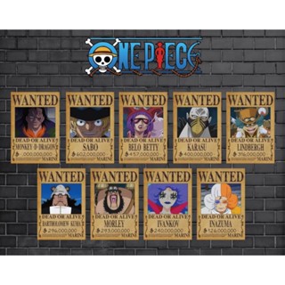 ใหม่ล่าสุดของร้าน Poster One Piece WANTED โปสเตอร์วันพีซ ขนาดเล็ก ใบค่าหัวคณะปฏิวัติ 1ชุด/9ชิ้น ผลิตจากกระดาษ ArtCard