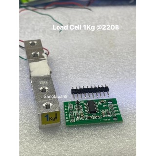 Load Cell มีให้เลือก 1, 5, 10, 20Kg.  Load Cell + ฟรีชุดเซนเซอร์วัดน้ำหนัก ชุดละ 220฿